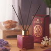 ENCE Mystique Noire  Almond & Arabian Jasmine Reed Diffuser (100ml / 90 Days)
